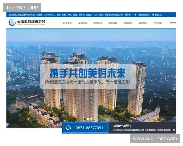 华体会体育国际官网入口官方入口地址，确保用户安全访问的最新网址推荐