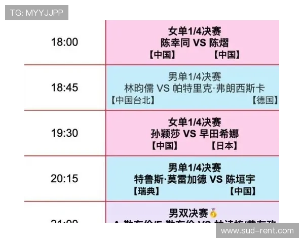 华体会体育线上官网提供最全面的体育赛事直播与赛事资讯服务