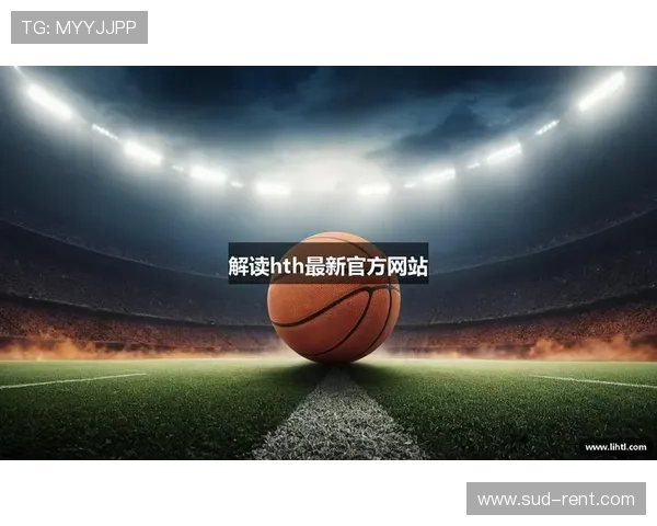 华体会集团网址多平台登录支持，支持手机、电脑多端同步体验优质体育娱乐