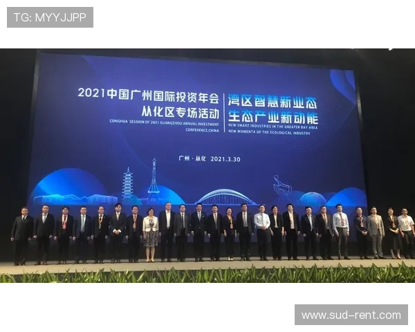 华体电竞门店合作伙伴介绍，了解行业内优质合作资源与发展机会